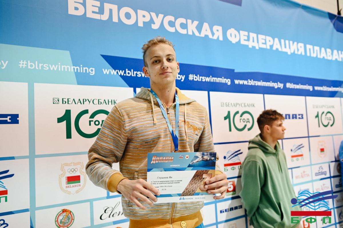 DSC_8071.jpg Ян Глушков